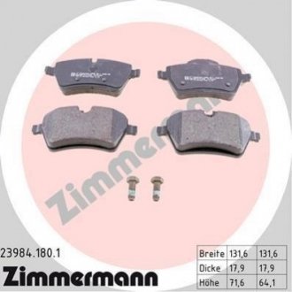 Тормозные колодки (передние) ZIMMERMANN 239841801 (фото 1)