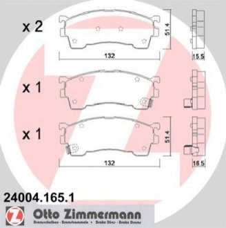 Гальмівні колодки, дискове гальмо (набір) ZIMMERMANN 240041651 (фото 1)