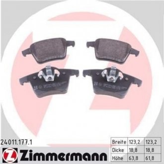 Дискові гальмівні колодки (задні) ZIMMERMANN 24011.177.1 (фото 1)