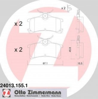 Гальмівні колодки, дискове гальмо (набір) ZIMMERMANN 240131551 (фото 1)