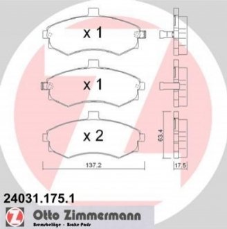 Гальмівні колодки, дискове гальмо (набір) ZIMMERMANN 240311751 (фото 1)