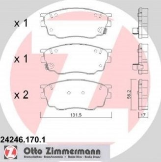 Дисковые тормозные колодки (передние) ZIMMERMANN 24246.170.1 (фото 1)