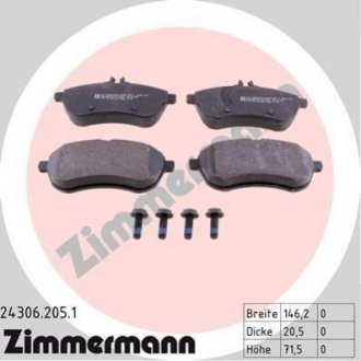 Дисковые тормозные колодки (передние) ZIMMERMANN 243062051 (фото 1)