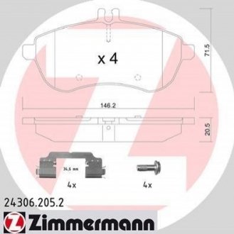 Дисковые тормозные колодки (передние) ZIMMERMANN 243062052 (фото 1)