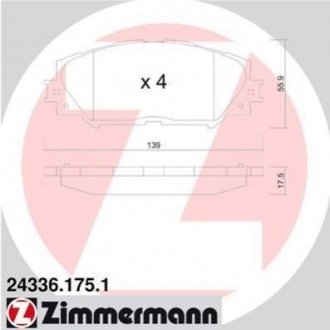 Тормозные колодки (передние) ZIMMERMANN 243361751 (фото 1)