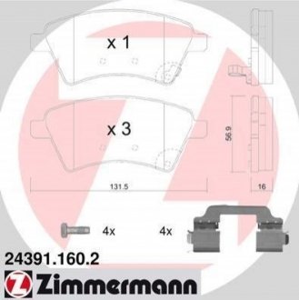 Дисковые тормозные колодки (передние) ZIMMERMANN 24391.160.2 (фото 1)