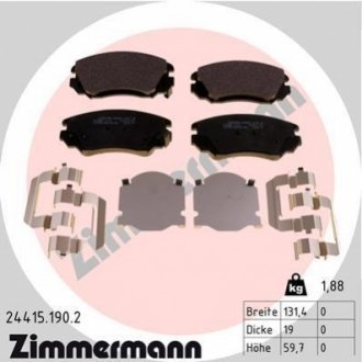 Гальмівні колодки, дискове гальмо (набір) ZIMMERMANN 244151902 (фото 1)