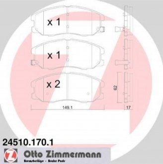 Гальмівні колодки, дискове гальмо (набір) ZIMMERMANN 245101701 (фото 1)