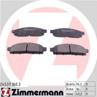 Дискові гальмівні колодки (задні) ZIMMERMANN 24537.160.3 (фото 1)