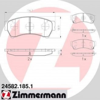 Дисковые тормозные колодки (передние) ZIMMERMANN 245821851 (фото 1)