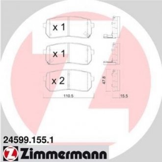 Дискові гальмівні колодки (задні) ZIMMERMANN 24599.155.1 (фото 1)