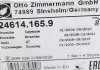 Дисковые тормозные колодки (задние) ZIMMERMANN 24614.165.9 (фото 5)