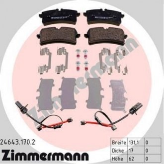 Тормозные колодки ZIMMERMANN 246431702 (фото 1)