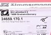 Дисковые тормозные колодки (передние) ZIMMERMANN 246591701 (фото 4)
