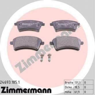 Тормозные колодки (передние) ZIMMERMANN 24693.185.1 (фото 1)