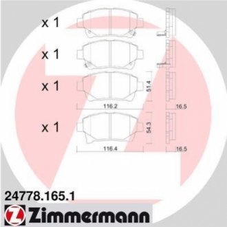 Гальмівні колодки, дискове гальмо (набір) ZIMMERMANN 247781651 (фото 1)