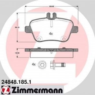 Дисковые тормозные колодки (задние) ZIMMERMANN 24848.185.1 (фото 1)