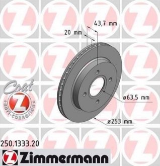 Гальмівний диск ZIMMERMANN 250133320 (фото 1)