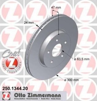 Гальмівний диск (передній) ZIMMERMANN 250.1344.20 (фото 1)