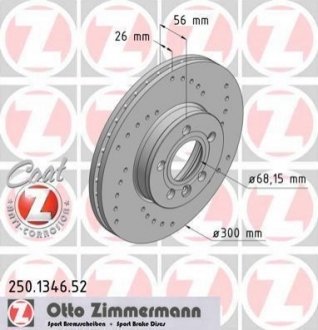 Гальмівний диск ZIMMERMANN 250134652 (фото 1)