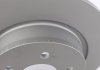 Тормозной диск (задний) ZIMMERMANN 250.1354.20 (фото 3)