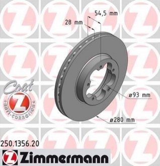 Гальмівний диск ZIMMERMANN 250135620 (фото 1)
