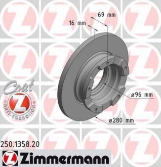 Гальмівний диск ZIMMERMANN 250135820 (фото 1)