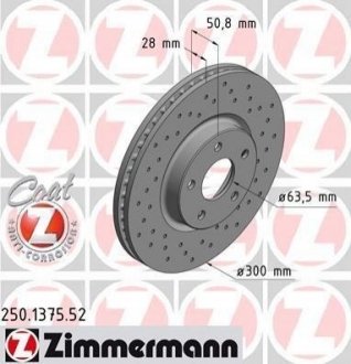 Тормозной диск (передний) ZIMMERMANN 250.1375.52 (фото 1)