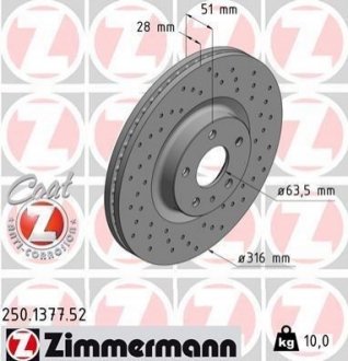 Диск гальмівний FORD MONDEO 14- Тормозной диск ZIMMERMANN 250137752 (фото 1)
