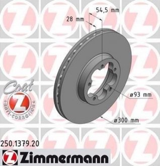 Тормозной диск (передний) ZIMMERMANN 250.1379.20 (фото 1)