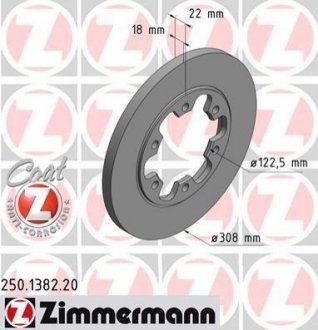 Гальмівний диск (задній) ZIMMERMANN 250.1382.20 (фото 1)