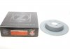 Тормозной диск (задний) ZIMMERMANN 250.1385.20 (фото 1)