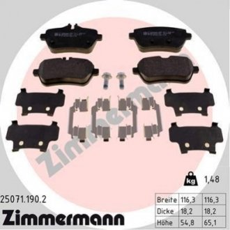 Дисковые тормозные колодки (задние) ZIMMERMANN 250711902 (фото 1)