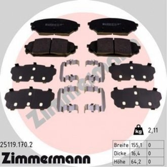 Гальмівні колодки дискові HYUNDAI IX55 08- PRZÓD Комплект тормозных колодок, дисковый тормоз ZIMMERMANN 251191702 (фото 1)