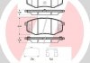 Колодки гальмівні дискові, к-кт ZIMMERMANN 25187.180.1 (фото 1)