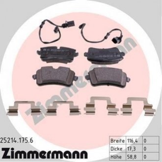 Дисковые тормозные колодки (задние) ZIMMERMANN 25214.175.6 (фото 1)