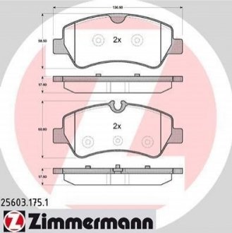 Дисковые тормозные колодки (задние) ZIMMERMANN 25603.175.1 (фото 1)