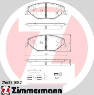 Дисковые тормозные колодки (передние) ZIMMERMANN 25682.180.2 (фото 1)