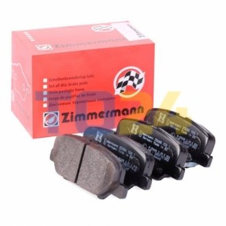 Дисковые тормозные колодки (задние) ZIMMERMANN 25688.150.1 (фото 1)