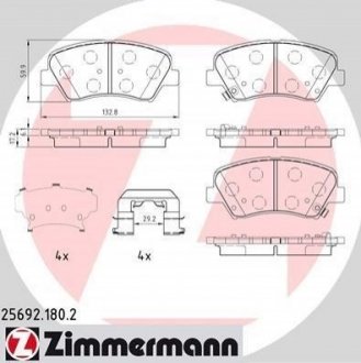 Дисковые тормозные колодки (передние) ZIMMERMANN 25692.180.2 (фото 1)