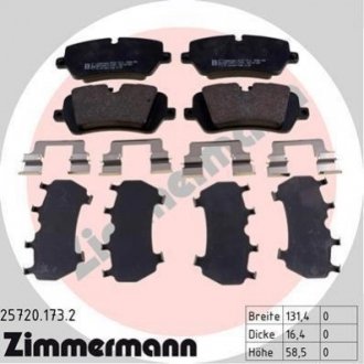 Дисковые тормозные колодки ZIMMERMANN 25720.173.2 (фото 1)
