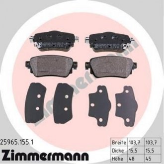 Дисковые тормозные колодки ZIMMERMANN 25965.155.1 (фото 1)