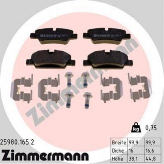 Дисковые тормозные колодки ZIMMERMANN 25980.165.2 (фото 1)