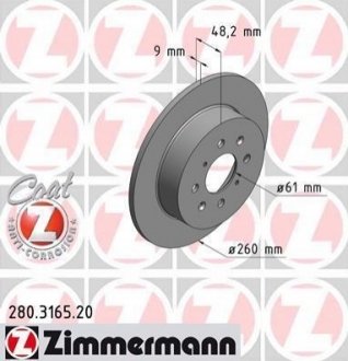 Гальмівний диск ZIMMERMANN 280316520 (фото 1)