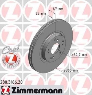 Гальмівний диск (передній) ZIMMERMANN 280316620 (фото 1)