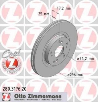 Тормозной диск (передний) ZIMMERMANN 280.3176.20 (фото 1)
