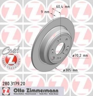 Гальмівний диск (задній) ZIMMERMANN 280317920 (фото 1)