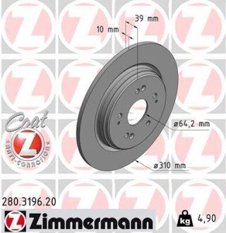 Диск гальмівний Coat Z 280319620