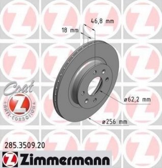 Гальмівний диск (передній) ZIMMERMANN 285.3509.20 (фото 1)