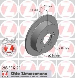 Гальмівний диск (задній) ZIMMERMANN 285351220 (фото 1)